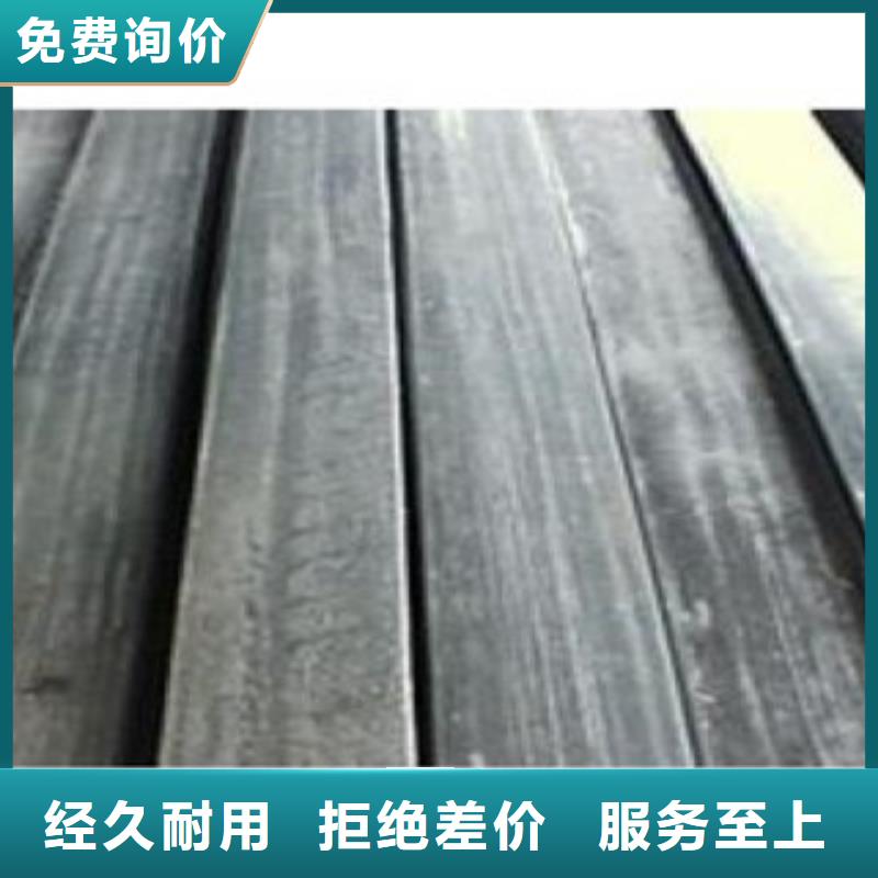 Q235B镀锌扁钢资源广@吨价格