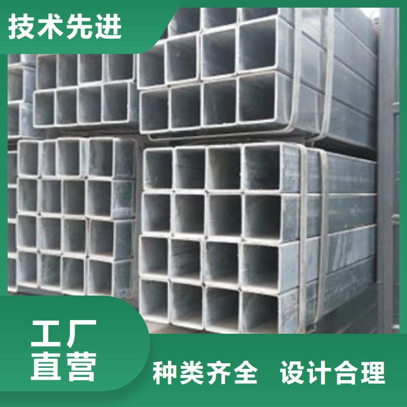 镀锌方管价格低@重量报价