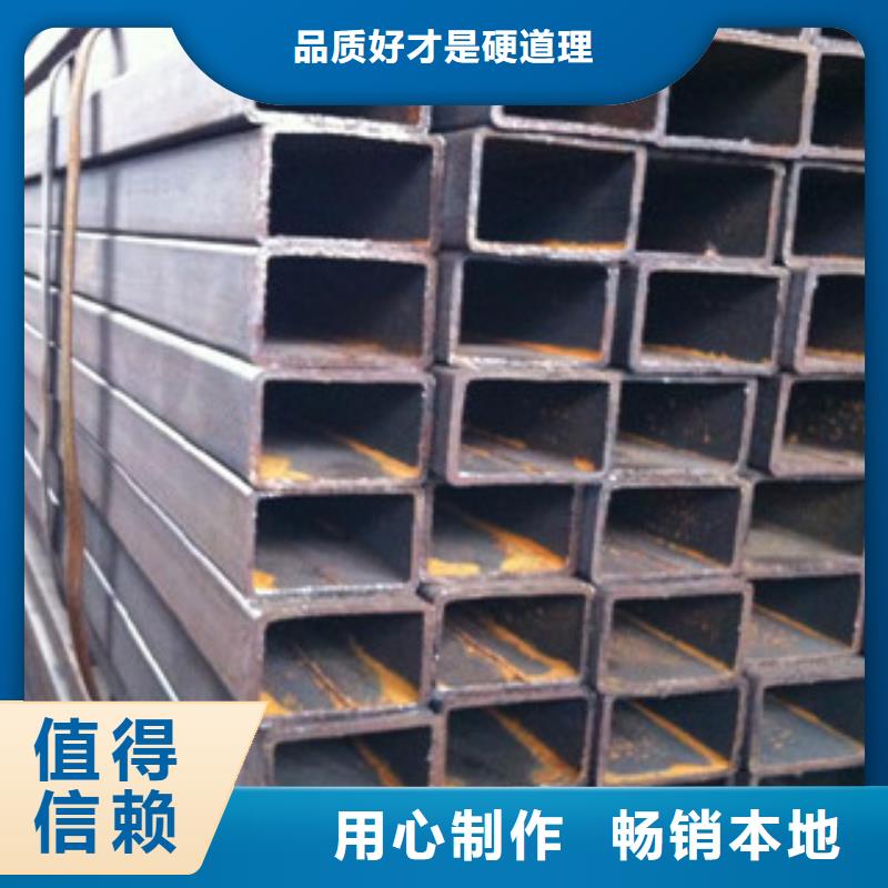 Q235B镀锌方管下差@多少钱一吨