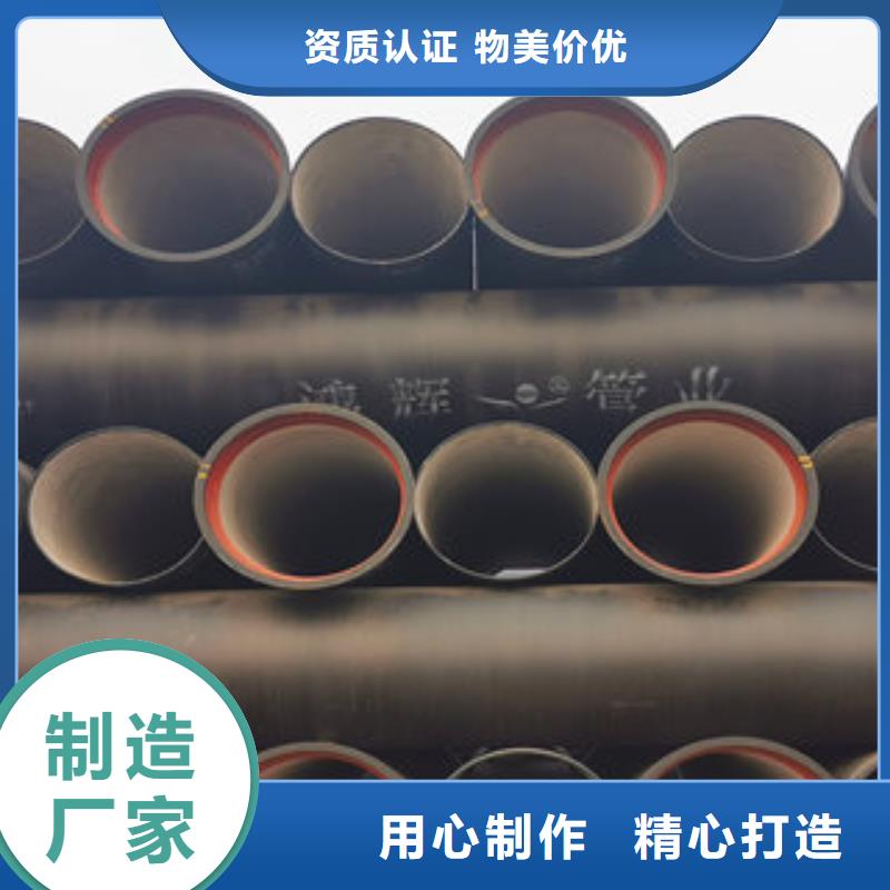 英山防腐球墨铸铁管一吨价格