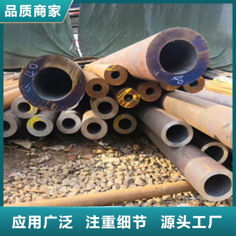 热镀锌钢管直销厂家高标准高品质