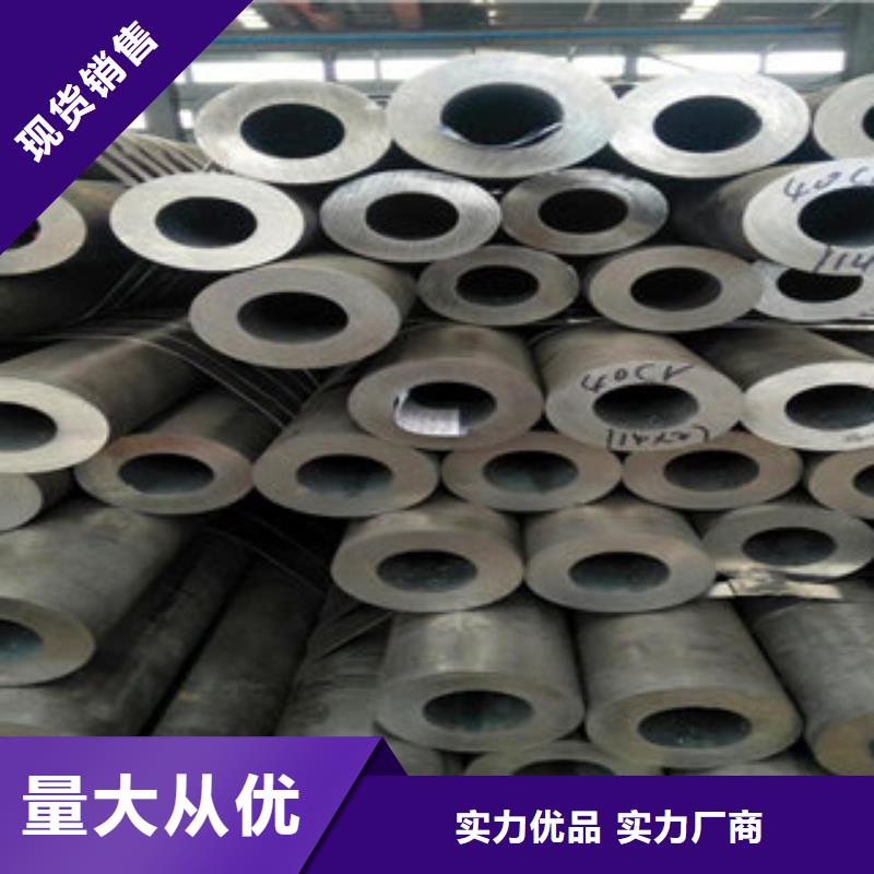 锦州小口径镀锌管生产厂