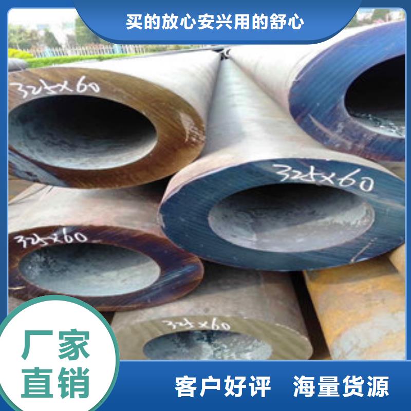 大棚管镀锌管制造厂保障产品质量