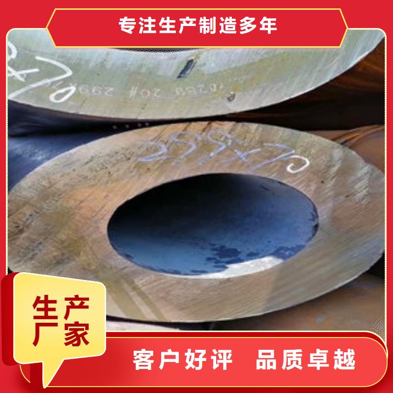 15CrMo精密钢管厂家销售