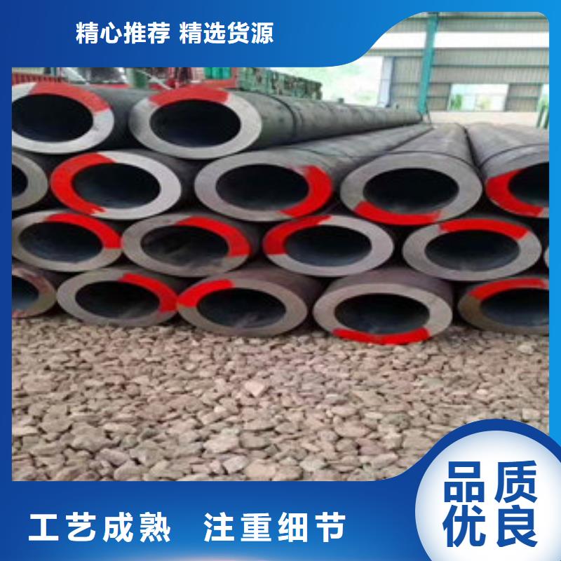 12crmov精密钢管尺寸规格表