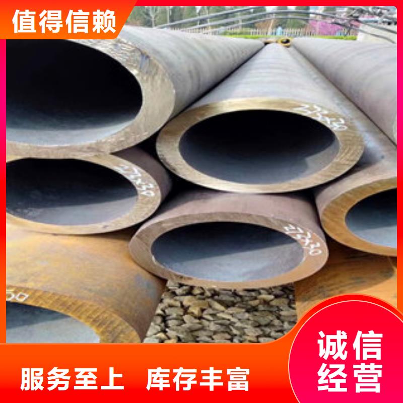 酸洗钝化无缝钢管加工