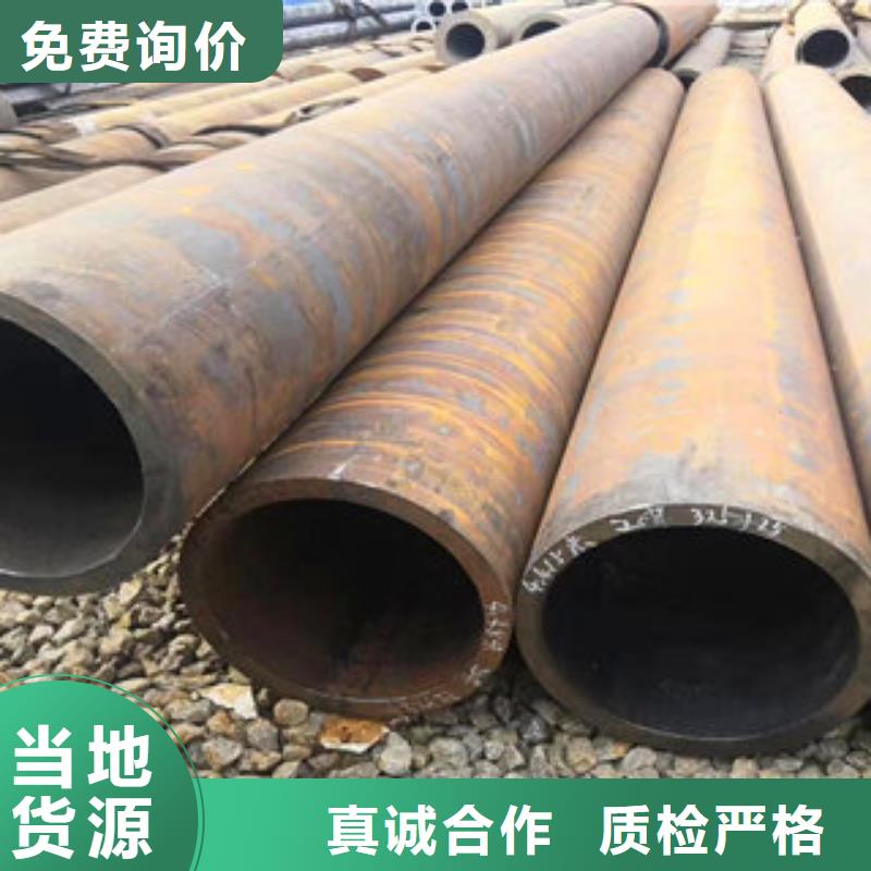 酸洗钝化无缝钢管市场价格