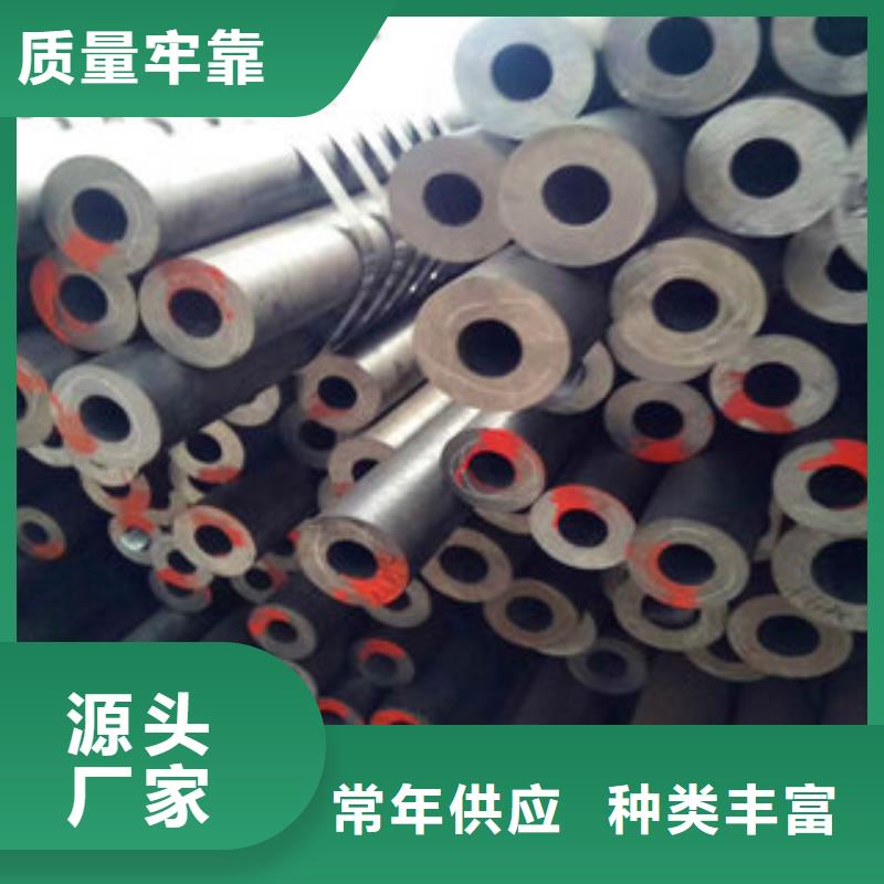 68*3.5无缝钢管今日价格