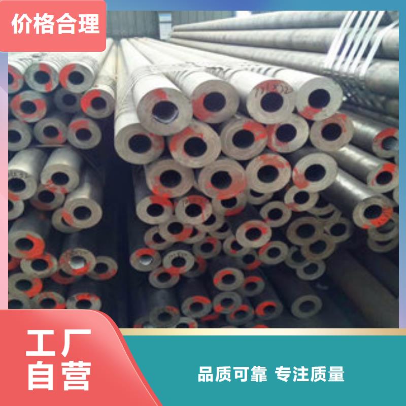 10CrMo910无缝钢管全国发货