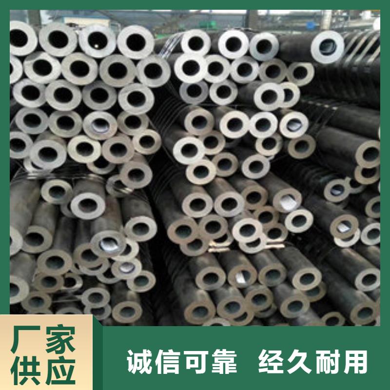 232*12无缝钢管厂家价格