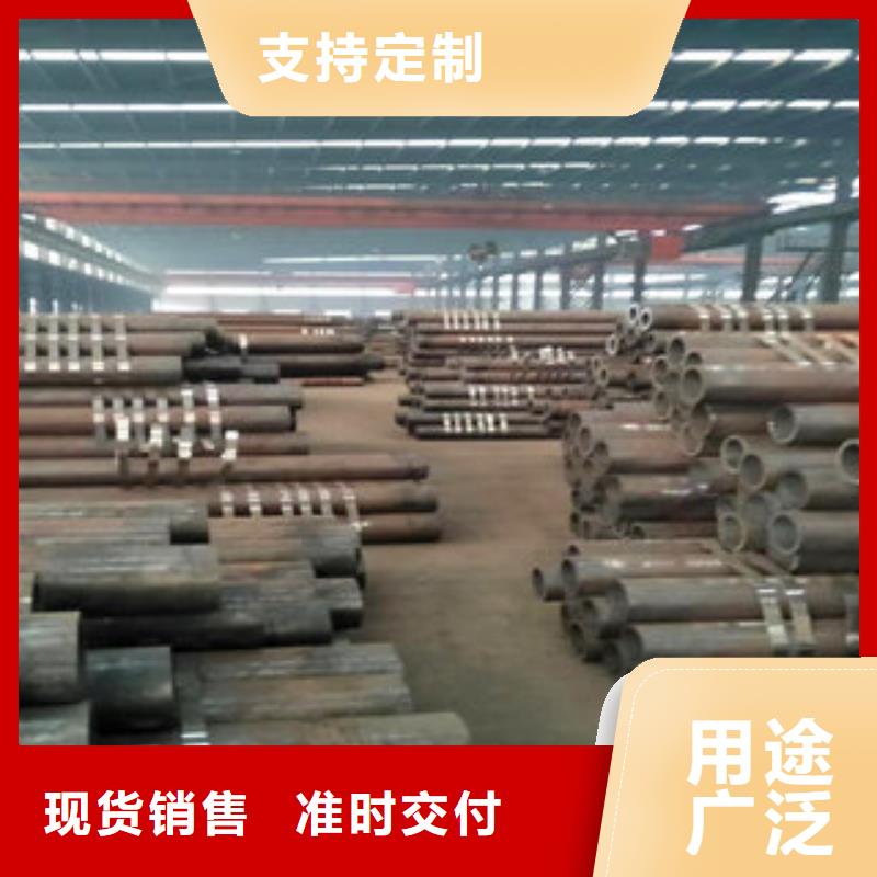 102*8无缝钢管厂家直发