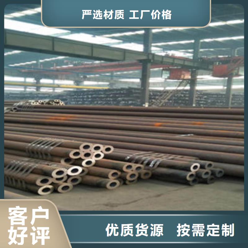 232*12无缝钢管厂家价格