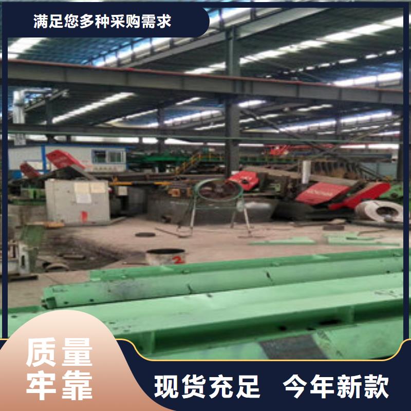酸洗磷化钢管加工生产厂家