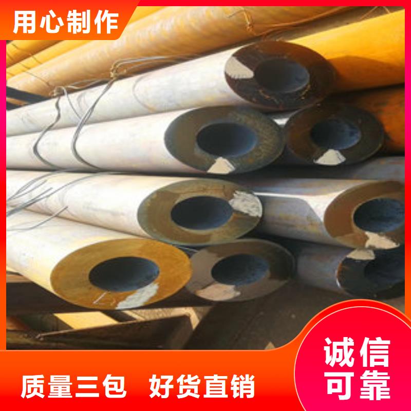 速冻库钢管加工