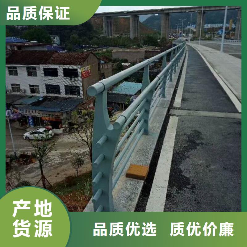 安庆防护栏立柱质量保证