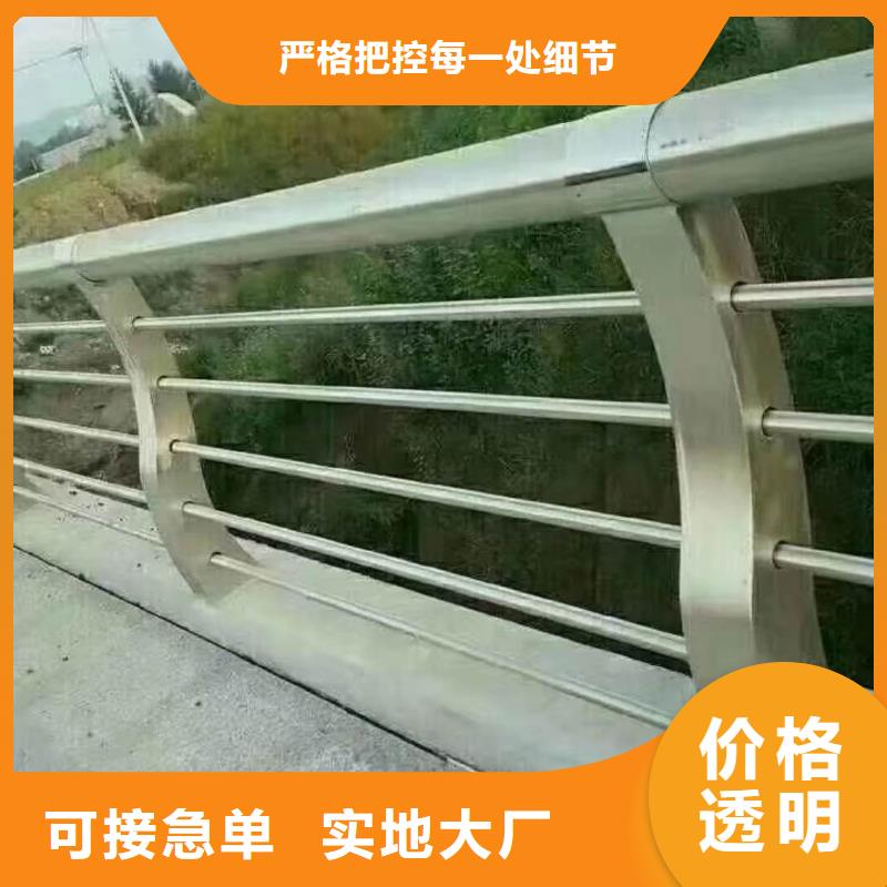 辽阳桥梁不锈钢护栏加工定做安装服务