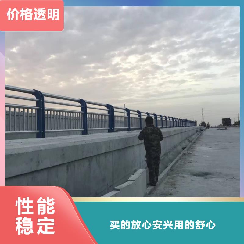 陕西桥梁不锈钢护栏质量保证