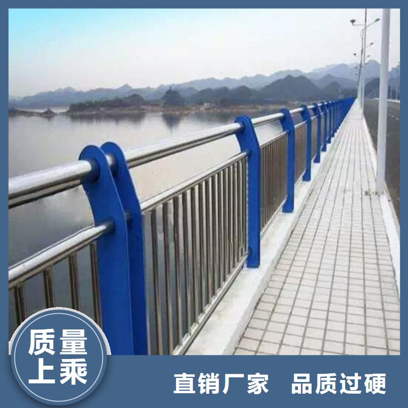德宏桥梁不锈钢护栏质量保证