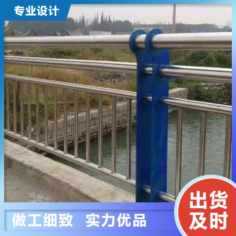 焦作桥梁不锈钢护栏来图来样定制