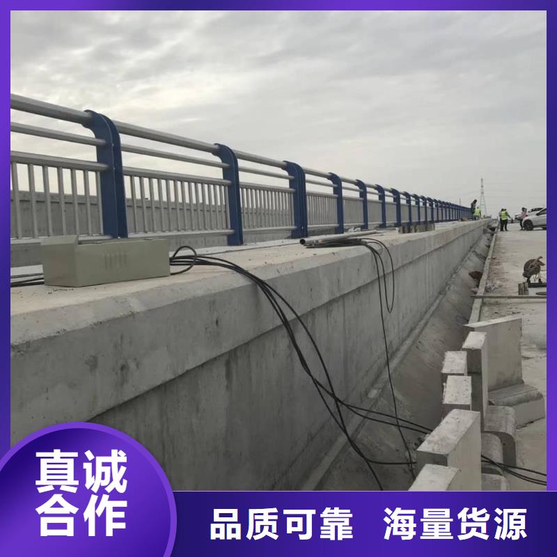 桥梁不锈钢护栏多规格可选择来图定制