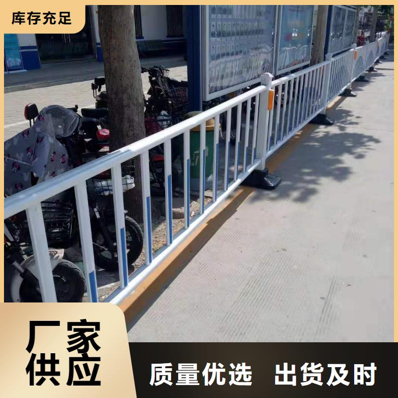 漯河防护栏立柱加工定做安装服务
