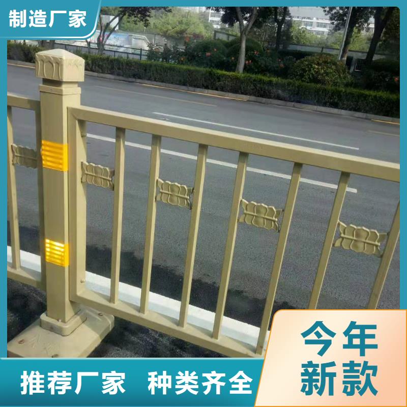 果洛不锈钢河道护栏各种规格可定制