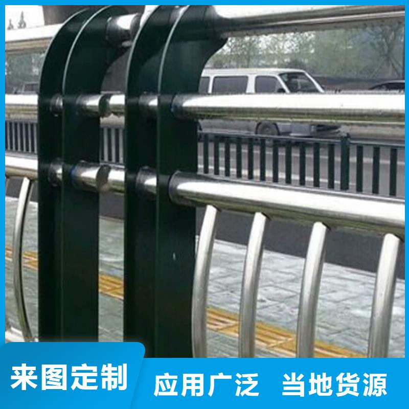 河源桥梁不锈钢护栏加工定做安装服务