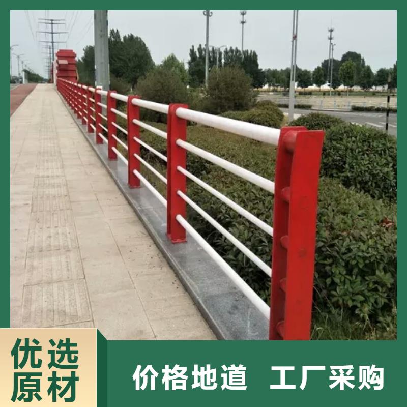 淮南桥梁不锈钢护栏各种规格可定制