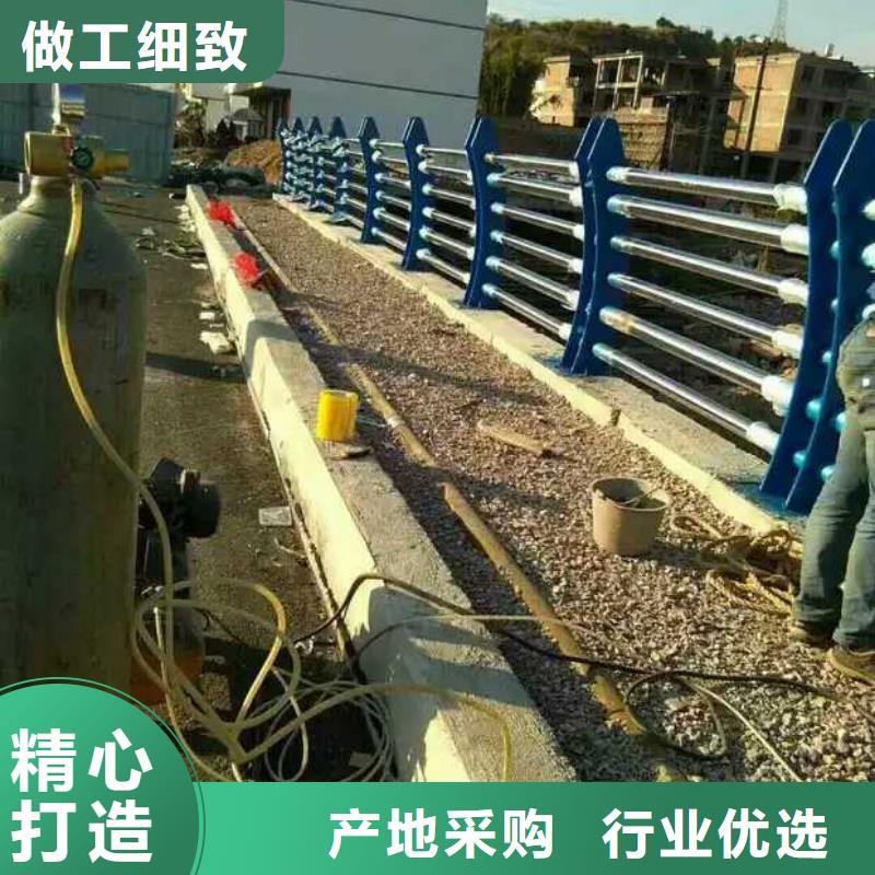梅州桥梁不锈钢护栏工艺精湛品质高