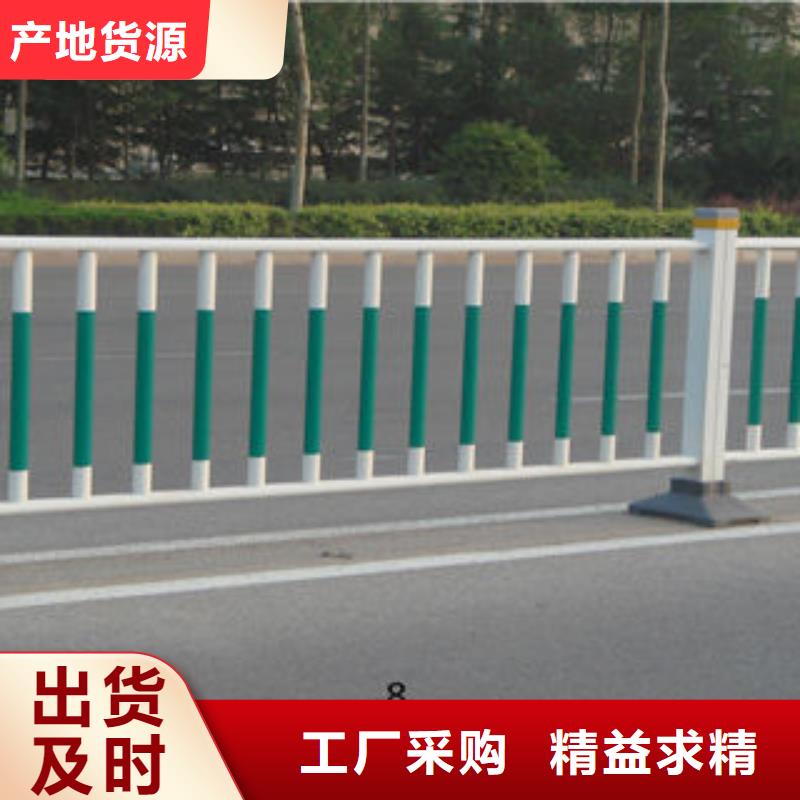海东201不锈钢桥梁护栏质量安全可靠