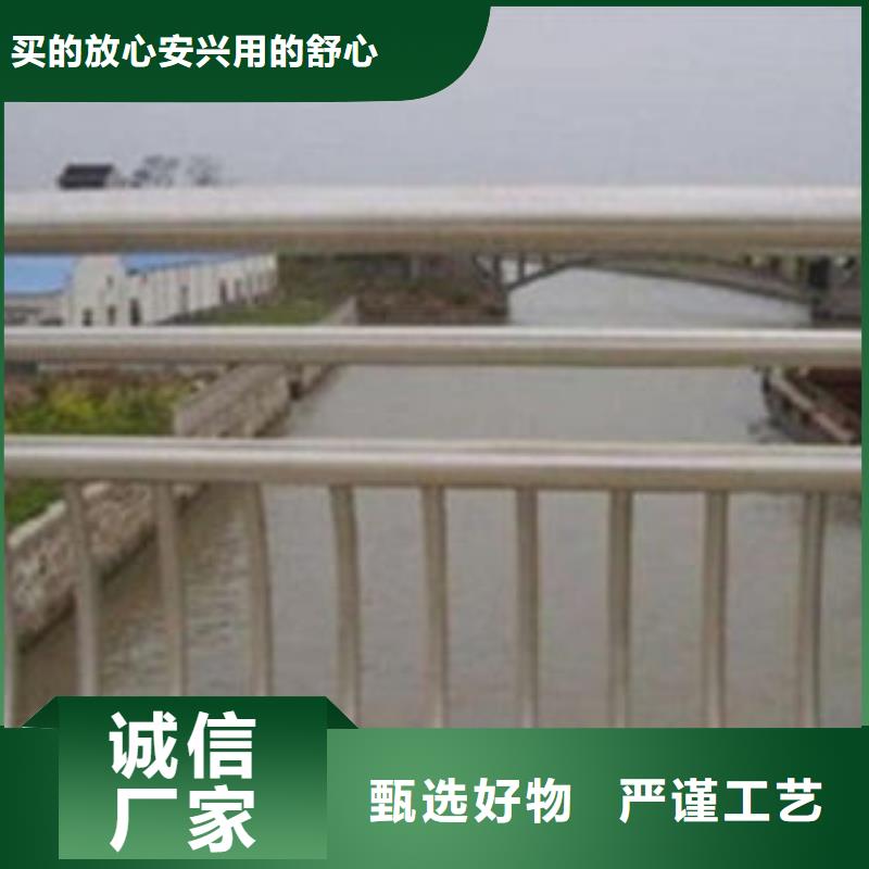 海东不锈钢桥梁护栏交货周期短