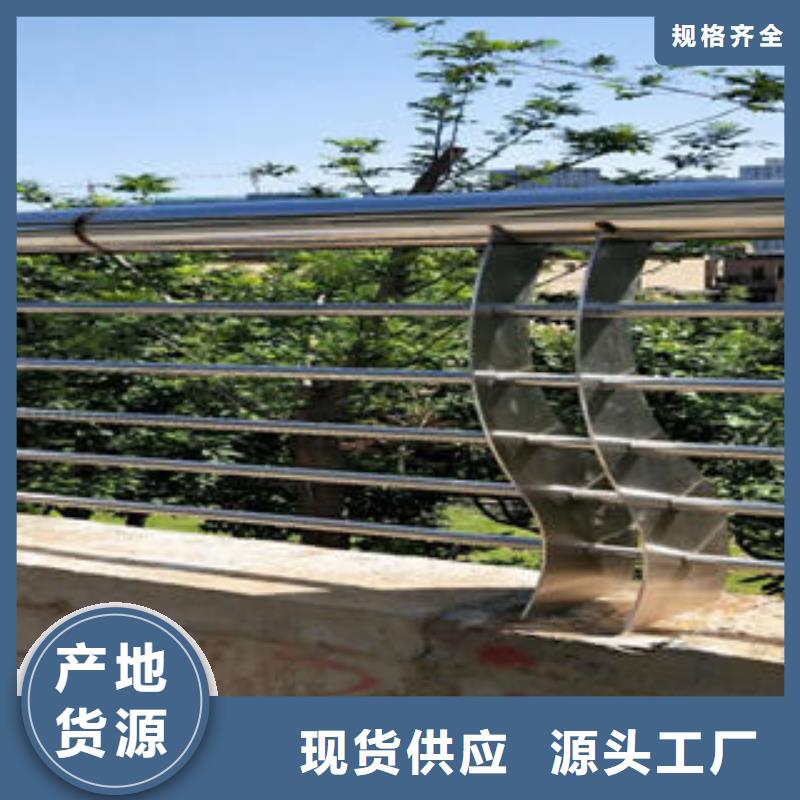 温州景观护栏