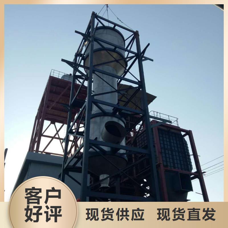 凤城工业窑炉脱硫设备布袋除尘器光氧净化设备拒绝中间商