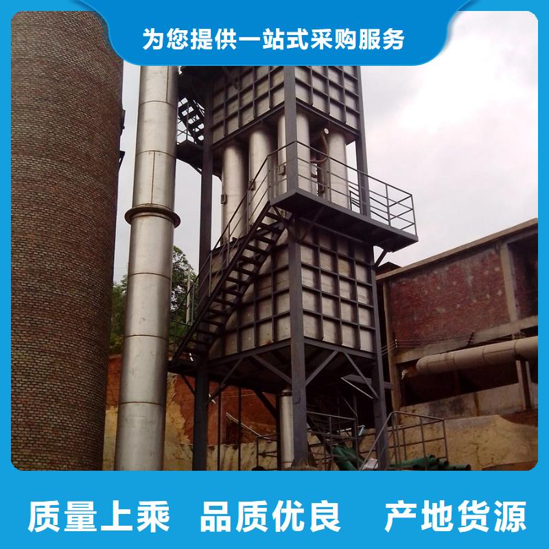 凤城窑炉脱硫塔喷淋除尘器活性炭吸附箱
