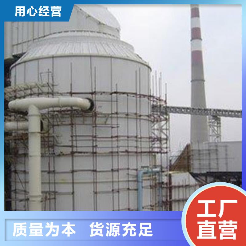 凤城窑炉脱硫塔喷淋除尘器活性炭吸附箱本地制造商