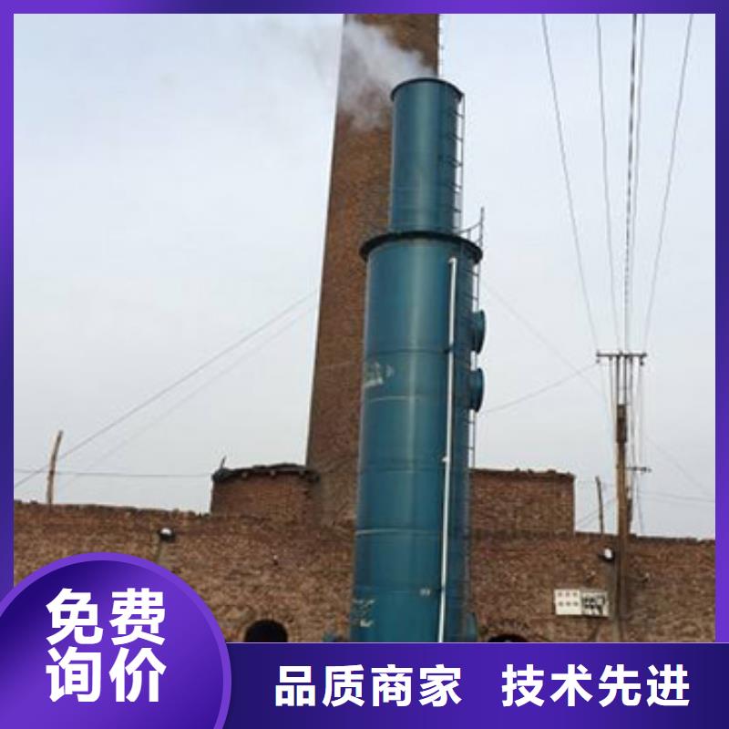 振安锅炉脱硫塔布袋除尘器光氧净化设备本地货源
