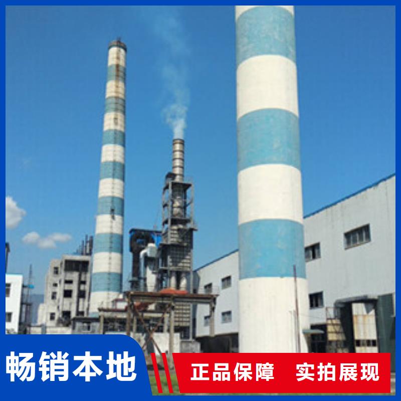 凤城窑炉脱硫塔喷淋除尘器异味净化设备当地服务商