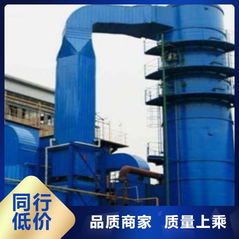 15吨锅炉布袋除尘器东北厂家当地供应商