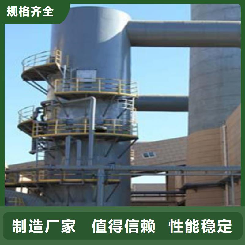呼玛县生物钟锅炉脱销塔布袋除尘器
