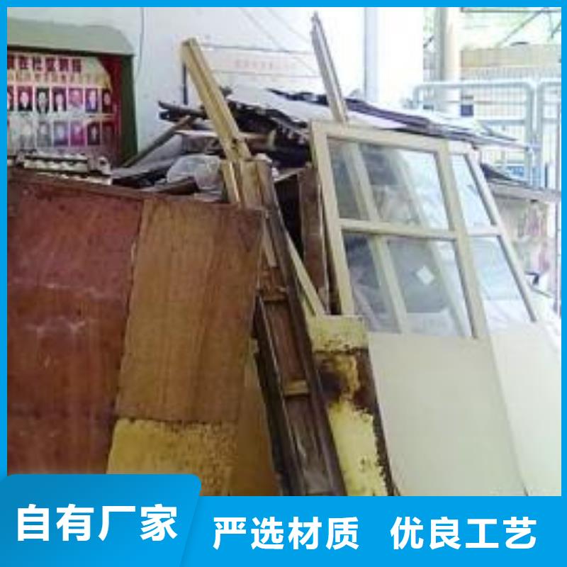 不要的旧家具扔哪里,服务是成功的伙伴