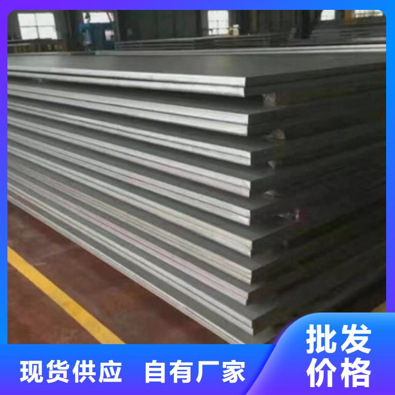 不锈钢天沟销售316L规格齐全