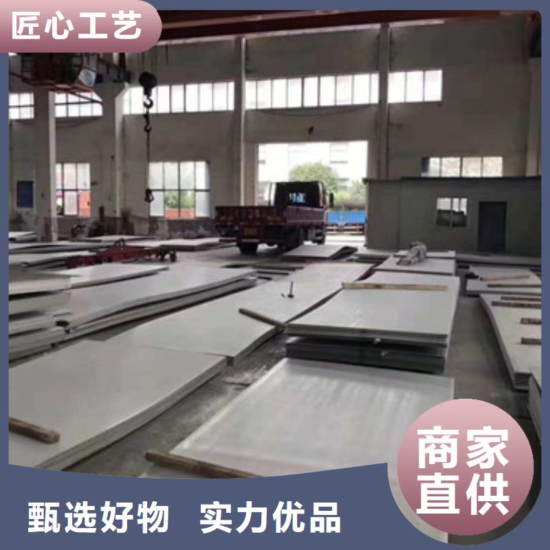 不锈钢天沟销售316L规格齐全