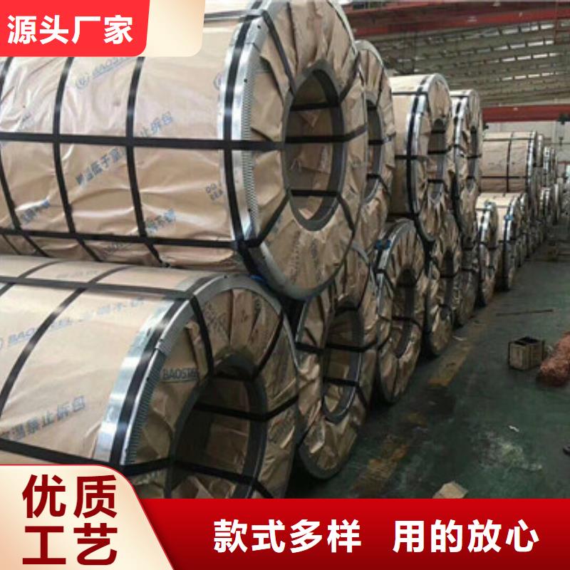 不锈钢中厚板加工板面美观