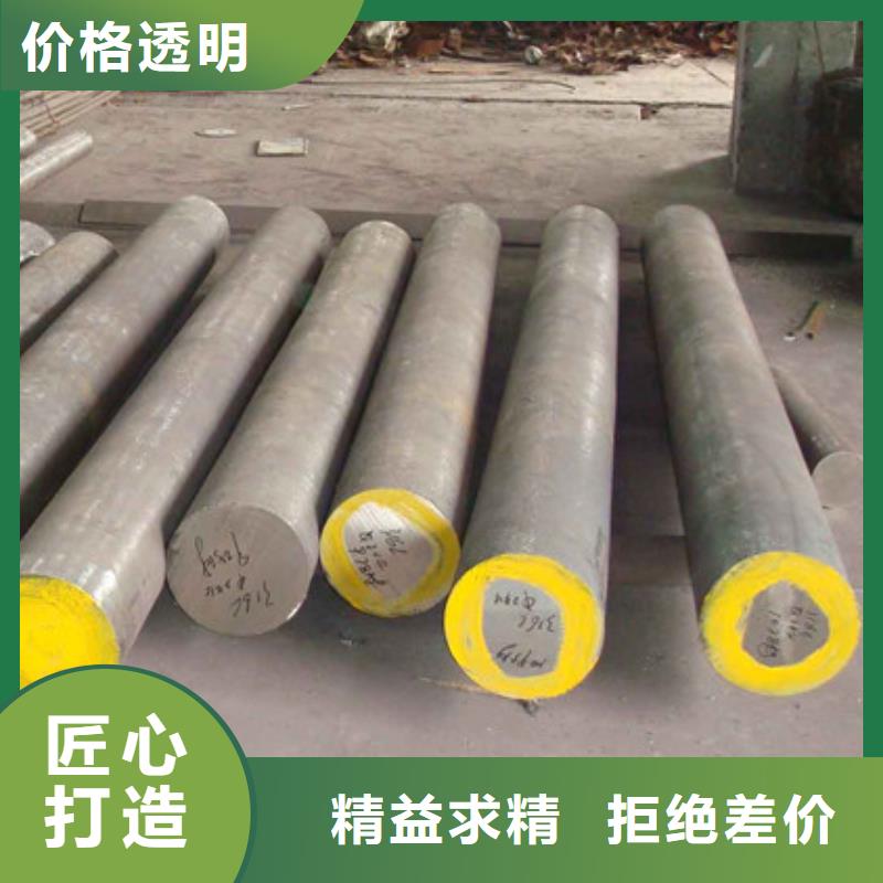 不锈钢棒可定做非标尺寸309s不锈钢棒