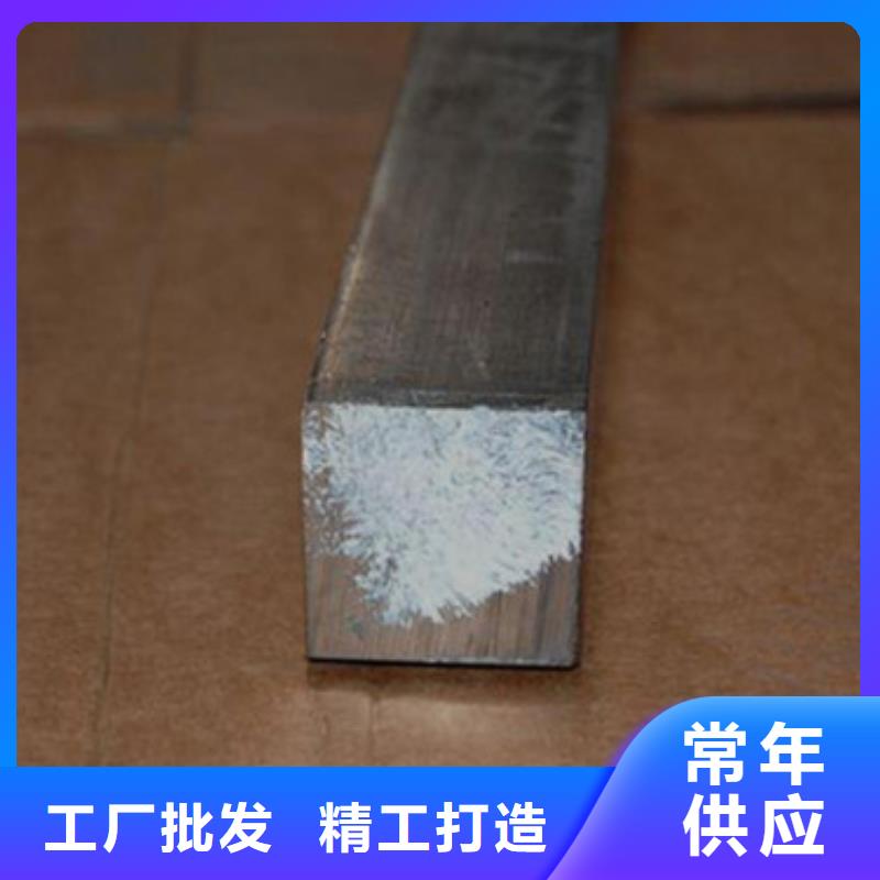不锈钢锻棒现货批发309s不锈钢棒