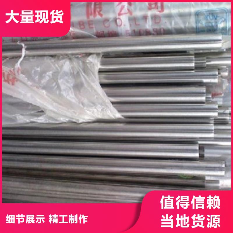 不锈钢研磨棒现货批发304不锈钢棒