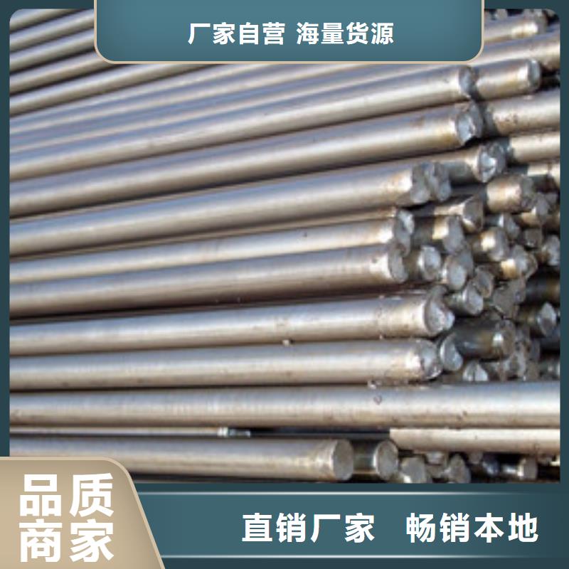 不锈钢棒可定做非标尺寸904l不锈钢棒