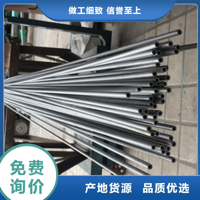 不锈钢无磁棒料材质保证630不锈钢棒