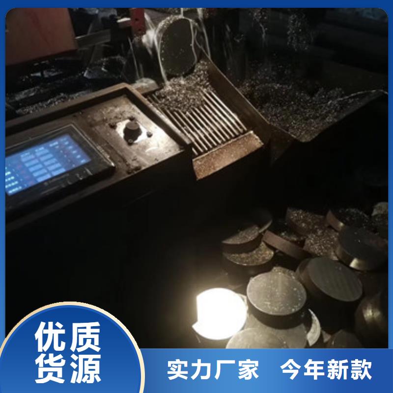 不锈钢无磁棒料材质保证630不锈钢棒