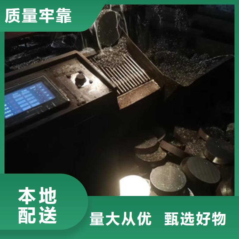 高温合金不锈钢棒现货批发309s不锈钢棒